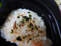 �K�X�g �n���o�[�O