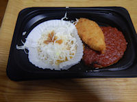 �K�X�g ���ւ�胉���`