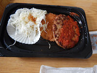 �K�X�g ���ւ�胉���`