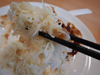 �K�X�g ���ւ�胉���`