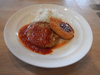 �K�X�g ���ւ�胉���`