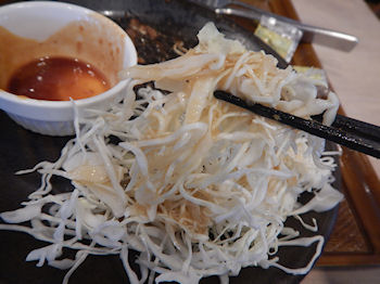 �K�X�g ���炩�Ђꂩ��