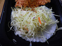 �K�X�g ���炩�Ђꂩ��