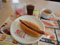 �K�X�g �R�b�y�p���@�z�b�g�h�b�N