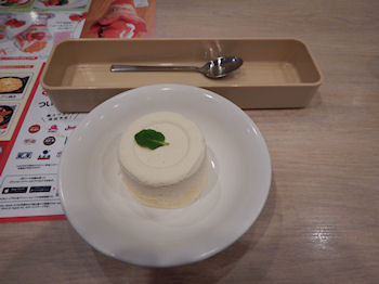 �K�X�g�@�����T���߁E�o�j���A�C�X�P�[�L�E�V�[���h���_��M-1�v���X