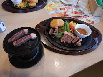 �K�X�g�̃C�`�{�X�e�[�L