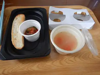 �K�X�g�@�C�^���A���H��