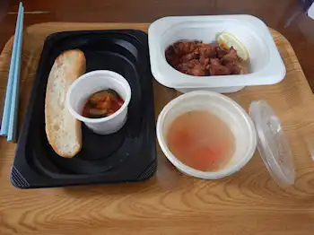 �K�X�g�@�C�^���A���H��