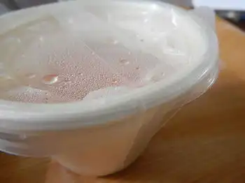 �K�X�g�@�C�^���A���H��