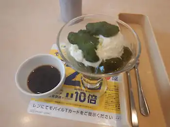 �K�X�g �����[���[