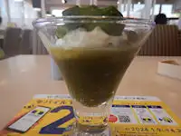 �K�X�g �����[���[