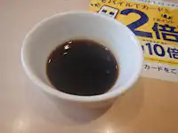 �K�X�g �����[���[