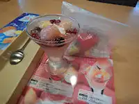 �K�X�g�@���Ɣ����[���[