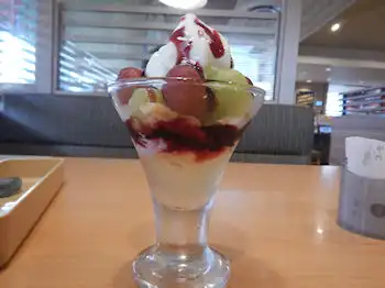 �K�X�g �[���[