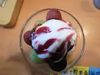 �K�X�g �[���[