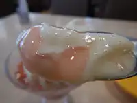 �K�X�g �����[���[���\�t�g�N���[��