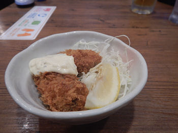 �K�X�g �J�L�t���C