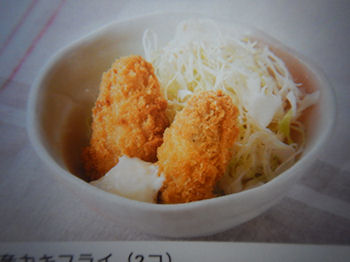 �K�X�g �J�L�t���C