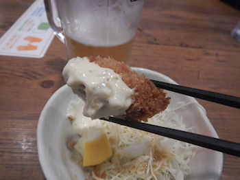 �K�X�g �J�L�t���C