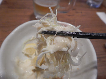 �K�X�g �J�L�t���C