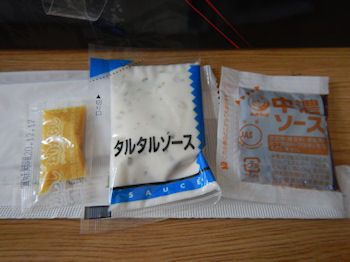 �K�X�g �J�L�t���C