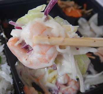 �K�X�g �J�L�t���C