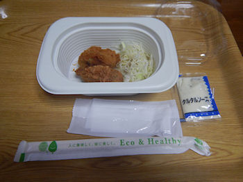 �K�X�g �J�L�t���C