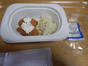 �K�X�g �J�L�t���C