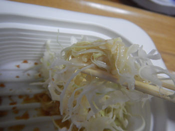 �K�X�g �J�L�t���C