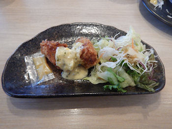 �K�X�g �J�L�t���C