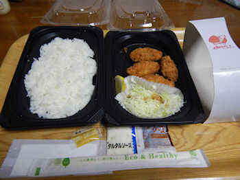 �K�X�g �J�L�t���C