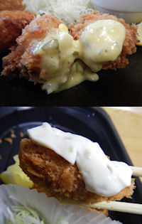 �K�X�g �J�L�t���C