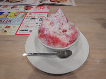 �K�X�g �����X�������~���N