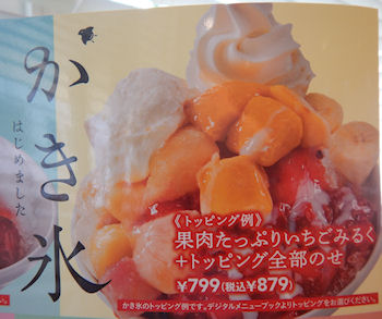 �K�X�g �����X �ʓ������Ղ肢�����݂邭