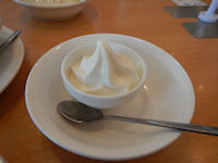 �K�X�g �����X �ʓ������Ղ肢�����݂邭