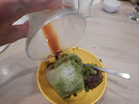 �K�X�g �����X �F������������