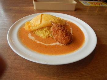 �K�X�g �I�܃t���C�ƃN���[���\�[�X�̃I�����C�X