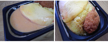 �K�X�g �I�����C�X