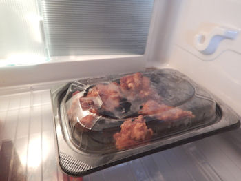 �K�X�g ���g��