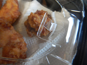 �K�X�g ���g��