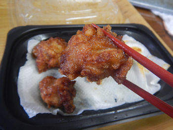 �K�X�g ���g��