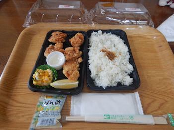 �K�X�g ���g��