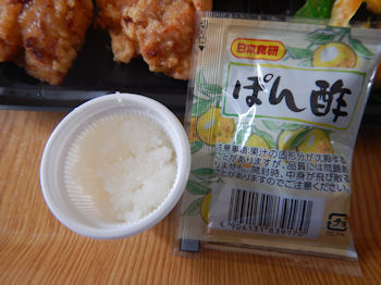 �K�X�g ���g��