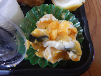 �K�X�g ���g��