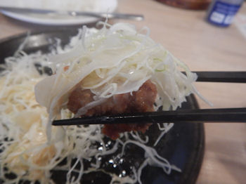 �K�X�g ���g��