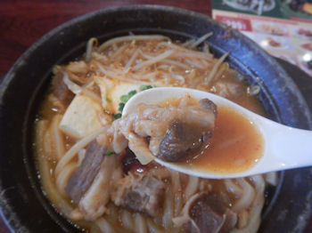 �K�X�g �|�h�����`�Q