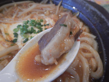 �K�X�g �|�h�����`�Q