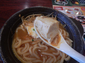 �K�X�g �|�h�����`�Q