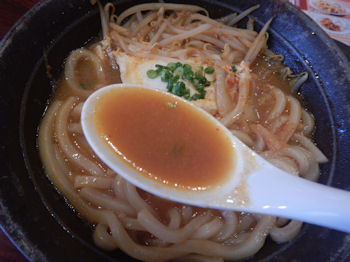 �K�X�g �|�h�����`�Q