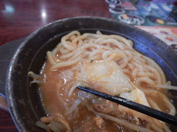 �K�X�g �|�h�����`�Q